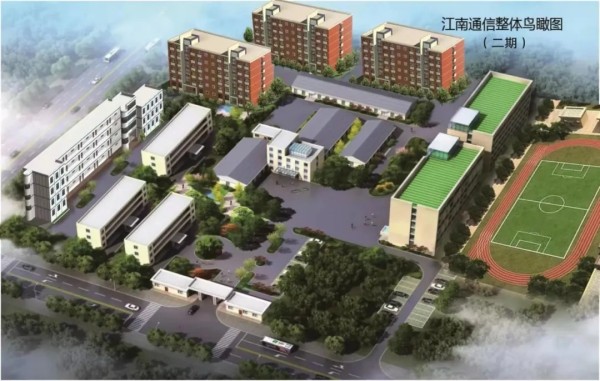 岳陽市江南通信職業技術學校有限公司,岳陽江南學校,岳陽江南通信學校,岳陽職業學校 岳陽市江南通信職業技術學校有限公司,岳陽江南學校,岳陽江南通信學校,岳陽職業學校