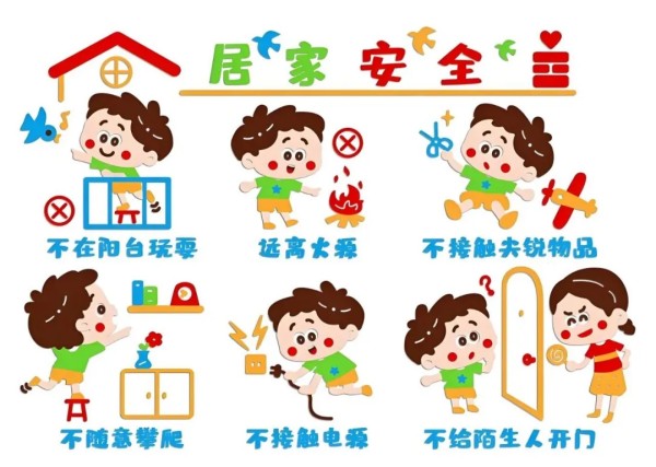 岳陽市江南通信職業技術學校有限公司,岳陽江南學校,岳陽江南通信學校,岳陽職業學校 岳陽市江南通信職業技術學校有限公司,岳陽江南學校,岳陽江南通信學校,岳陽職業學校